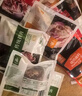 齊函楊佳齊齊哈爾烤肉生鮮牛肉拌肉套餐 組合拌肉套餐 750g-2500g燒烤食材 人氣組合~共2000g傳統(tǒng)+燕翅+胸口 曬單實拍圖