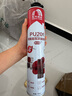 雨虹防水 PU201防火阻燃型聚氨酯泡沫填縫劑 發(fā)泡膠填縫劑 泡沫膠 發(fā)泡劑 曬單實拍圖