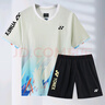 新款羽毛球服套裝男夏季透氣速干衣運動(dòng)短袖T恤訓練比賽球衣印字 3125米黃套裝-男款 L 曬單實(shí)拍圖