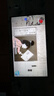創(chuàng)維55英寸新品55A4E 廣色域 120Hz高刷 3+32G大內(nèi)存4K超高清語音游戲液晶平板電視機(jī)前十 以舊換新 55英寸 曬單實(shí)拍圖