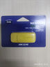 ?？低暎℉IKVISION）64GB USB3.2 U盤 R33 工作指示燈 讀速130MB/s 高速移動(dòng)u盤 華為小米電腦商務(wù)辦公學(xué)習(xí)通用優(yōu)盤 曬單實(shí)拍圖