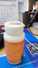 蜜蜂堂（買(mǎi)4送1）蜂膠軟膠囊450mg*180粒 增強免疫力送成人中老年長(cháng)輩 曬單實(shí)拍圖