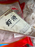 潮味碼頭蝦滑150g/袋 蝦含量約95%蝦餅蝦肉丸子麻辣燙關(guān)東煮火鍋丸料食材 曬單實(shí)拍圖