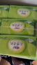 心相印抽紙【肖戰(zhàn)推薦】云感柔膚3層100抽*27包S碼 柔厚親膚無刺激 紙巾 曬單實拍圖
