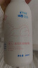 PhM華西琺瑪嬰兒全身特護舒緩濕癢肌乳液補水保濕滋潤易推開吸收身體乳 嬰兒桂花乳160ml 曬單實拍圖