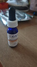 歐邦琪第二代VC臻護(hù)煥亮精華藍(lán)瓶左旋VC 10% 12.5ml 七夕情人節(jié)禮物 曬單實(shí)拍圖