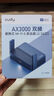 CUDY AX3000 WiFi 6 迷你路由器 大閃存256MB TR3000 2.5G網(wǎng)口 輕NAS USB充電寶供電 家用 宿舍 便攜 曬單實拍圖