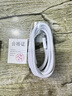 Viken【直營(yíng)正品】蘋果15/16充電器頭45W/30W快充套裝iPhone16/15 Pro/promax/plus充電線 【原盒封裝】蘋果30W快充頭+1米編織快充線 安全認(rèn)證不傷機(jī) 曬單實(shí)拍圖