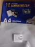 千帆（SAILS）塑封膜a4 6絲高價比過塑膜 A4紙塑封機過膠膜 高透過塑機護卡膜NO.A433 60mic 100張/盒  曬單實拍圖