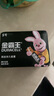 金霸王(Duracell)5號電池20粒裝堿性干電池五號 適用博朗耳溫槍/血糖儀/鼠標血壓計電子秤遙控器兒童玩具 曬單實拍圖