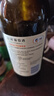 長(zhǎng)城 特選7橡木桶解百納干紅葡萄酒 750ml*6瓶 整箱 中糧出品 曬單實(shí)拍圖