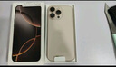 【99成新】Apple/蘋果 iPhone 16 Pro Max（A3297）256GB 沙漠色鈦金屬 支持移動(dòng)聯(lián)通電信5G 雙卡雙待手機(jī) 曬單實(shí)拍圖
