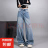 熱賣(mài)薄款美式復古彎刀牛仔褲女春季新款寬松顯瘦直筒闊腿拖地褲子 N270-淺藍色   L 曬單實(shí)拍圖