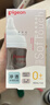 貝親（Pigeon）玻璃奶瓶寬口徑防脹氣240ml L號奶嘴 6月+ AA188  曬單實拍圖