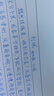 凌美（LAMY）鋼筆禮盒 狩獵系列磨砂黑 EF0.5mm金屬大禮盒 商務(wù)辦公學(xué)生練字文具 企業(yè)團(tuán)購(gòu)節(jié)日禮品 曬單實(shí)拍圖