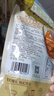 爺爺?shù)霓r(nóng)場香軟胚芽營養(yǎng)低筋粉500g 兒童小麥面粉蛋糕松餅烘焙寶寶食譜 曬單實拍圖