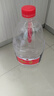紅星二鍋頭北京紅星二鍋頭5L清香型白酒52/60度桶裝5000ML高度泡酒浸泡酒 60度 5000mL 一整桶（10斤裝） 曬單實(shí)拍圖
