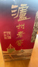 瀘州老窖 六年窖頭曲 濃香型白酒 52度500ml 2瓶 雙瓶（配禮袋） 曬單實(shí)拍圖