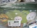 華田禾邦 果蔬卡通包 320g×2袋 20個(奶黃紫薯豆沙餡) 兒童早餐面點 曬單實拍圖