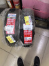 朝陽輪胎 汽車輪胎 185/65R14 86H RP18 適配別克凱越/長城M1 曬單實拍圖