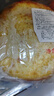 正宗河南燒餅燒餅開(kāi)袋即食老北京吊爐燒餅芝麻餅吊爐火燒大燒餅 咸香味 吊爐燒餅4個(gè) 曬單實(shí)拍圖