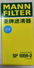 MANN FILTER適配大眾ID3 ID4 ID6 ID.4X ID.4CROZZ ID.6X 曼牌空調(diào)濾芯格清器 大眾ID.3 曬單實(shí)拍圖