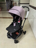 昆塔斯（Qtus）Q9P3代雙向嬰兒車(chē)可坐可躺360°輕便折疊新生兒 風(fēng)信紫 曬單實(shí)拍圖
