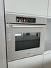 東芝（TOSHIBA）【大白茶Pro】T700A嵌入式水波爐微蒸烤一體機70L容量臻彩屏250℃過(guò)熱水蒸氣變頻微波爐炸燉蒸烤箱 【旗艦頂配】70L大師級水波爐 | 玉肌紗系列 曬單實(shí)拍圖