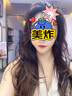 APM Monaco女生閃耀可調節四葉草項鏈飾品送女友送閨蜜情侶七夕禮物 閃耀可調節項鏈 銀色 曬單實(shí)拍圖