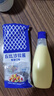 丘比（KEWPIE）沙拉醬 香甜口味 調(diào)味品 蔬菜水果沙拉汁水果撈沙拉醬 150g*1袋 曬單實(shí)拍圖