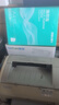 雅頓適用惠普m1005硒鼓 惠普hp1020plus硒鼓 1005mfp 1020  q2612a硒鼓 1010 1319佳能lbp2900打印機硒鼓 crg303 曬單實拍圖