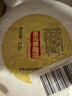 會(huì)稽山紹興黃酒唐宋 半甜型 二十年 善元泰雕酒 20年2.5L【節(jié)日禮品】 2.5L 1壇 禮盒裝 曬單實(shí)拍圖