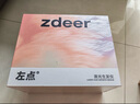 左點zdeer 激光生發(fā)儀紅光生發(fā)帽頭皮護(hù)理增發(fā)生發(fā)儀 曬單實拍圖