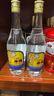 汾酒 出口玻汾 清香型白酒  53度 500ml*12瓶  整箱裝 曬單實(shí)拍圖