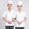 勤度學(xué)校食堂人員工作服廚房工衣廚師短袖男女后廚透氣夏裝幼兒園烘培 白色長袖反領(lǐng)棉布+布帽子+圍裙 M 曬單實拍圖