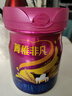 完達山（wondersun）新國標菁稚非凡 A2型含酪蛋白幼兒配方奶粉2段750克(6-12月適用) 曬單實拍圖