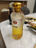 風(fēng)云醬父珍品 醬香型53度白酒 純糧釀造 傳統(tǒng)醬父工藝 貴州醬酒 送禮 自飲 53度 500mL 1瓶 曬單實(shí)拍圖