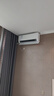 美的（Midea）空調(diào)2匹掛機(jī) 酷省電 新一級(jí)能效 臥室壁掛家用獨(dú)立除濕節(jié)能省電國(guó)家政府補(bǔ)貼20% 智能家電以舊換新 2匹 一級(jí)能效 【兩匹掛機(jī)】省電28% 曬單實(shí)拍圖