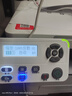 奔圖（PANTUM）M6766DW激光打印機家用辦公 自動雙面打印 復(fù)印掃描一體機 學(xué)生手機無線學(xué)習(xí)作業(yè)家庭打印機 曬單實拍圖
