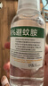 After Bite避蚊胺99%deet原液驅(qū)蚊噴霧驅(qū)蚊液防蚊驅(qū)蚊水戶外野外釣魚防蟲子 【戶外加強版】200ml-99%驅(qū)蚊胺 曬單實拍圖