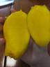 久雅優(yōu)鮮廣西金煌芒果 特大芒大青玉水仙新鮮芒果凱特生鮮水果送禮品物盒 4.5-5斤（150g-250g） 曬單實(shí)拍圖