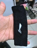 李寧（LI-NING）運(yùn)動(dòng)發(fā)帶男女頭帶吸汗止汗帶導(dǎo)汗頭箍頭巾戴跑步籃球羽毛球束發(fā)帶 曬單實(shí)拍圖