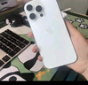 Apple/蘋果 iPhone 16 Pro 256GB 原色鈦金屬 支持移動(dòng)聯(lián)通電信5G 手機(jī)【返移動(dòng)話費(fèi)券】 曬單實(shí)拍圖