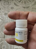 提高脂肪代謝藥減肥藥促進(jìn)新陳代謝燃燒脂肪塑造完美身材增強(qiáng)飽腹感胃腸道蠕動(dòng)幫助消化 復(fù)合維生素B片 1盒 維生素B1 B2 B6 煙酰胺 右旋泛酸鈣 曬單實(shí)拍圖