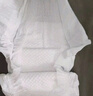 babycareAir pro拉拉褲夏季超薄透氣尿不濕寶寶尿片bbc嬰兒新生兒日用尿布 XL 4包 128片 【體重12-17KG】 曬單實拍圖
