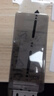 獵殼 適用華為mate x5/典藏版/x3外屏手機(jī)膜防窺全膠陶瓷膜非鋼化軟膜保護(hù)貼膜無(wú)塵倉(cāng)秒貼防偷看 【防窺外屏陶瓷膜】2片-配無(wú)塵倉(cāng)秒貼 -貼壞包賠 曬單實(shí)拍圖