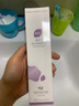 BUV紫蘇牛油果水乳套裝補水保濕護膚品控油收縮毛孔生日禮物 曬單實拍圖