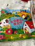 當當正版 尤斯伯恩奇妙發(fā)聲書 農(nóng)場里面邊誰在吵 0-3歲寶寶觸控發(fā)聲書點讀認知有聲繪本早教啟蒙故事書嬰幼兒會說話早教啟蒙書 奇妙發(fā)聲書·農(nóng)場里邊誰在吵 曬單實拍圖