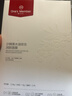 1號會員店One's Member沙棘果水油雙倉補(bǔ)水保濕潤膚面膜1盒裝 曬單實拍圖