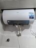 海爾（Haier）【咨詢客服領補貼】熱水器電熱水器60升ME3一級能效家用儲水式 金剛無縫膽速熱鎂棒免更換WIFI智聯 60L 2200W 80%客戶首選ME3行業(yè)第一 曬單實拍圖